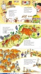 황소가 된 돌쇠 (리틀클래식북 교과서 전래 동화 15)