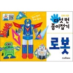 0 ~ 12개월 - 예림당