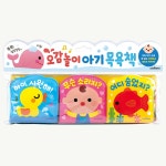 예림당 - 0 ~ 12개월