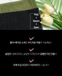 예낭낭 당일출고 [유니크!] 콜미 어깨 트임 투웨이 스판 슬림 니트 집업 (2color)