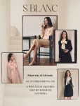 [에스블랑][XX미사용XX]Ella / Storm Flap H-line Long Dress(2color)Riley / Neck Frill Tie Blouse [W CONCEPT]
