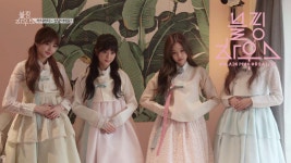YG LIFE – BLACKPINK – ‘블핑하우스 (BLACKPINK HOUSE)’ EP. 6-1 BLACKPINK – ‘블핑하우스 (BLACKPINK HOUSE)’ EP. 6-1