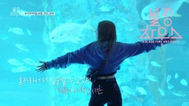 YG LIFE – BLACKPINK – ‘블핑하우스 (BLACKPINK HOUSE)’ EP. 8-5 BLACKPINK – ‘블핑하우스 (BLACKPINK HOUSE)’ EP. 8-5