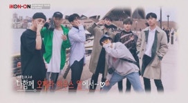YG LIFE – 아이콘, 호주 투어 메이킹 필름 공개…연말 리패키지 앨범+신곡 발매 예정 아이콘, 호주 투어 메이킹 필름 공개…연말 리패키지 앨범... 
