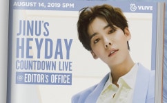 YG LIFE – JINU – ‘JINU’s HEYDAY’ COUNTDOWN LIVE @ EDITOR’S OFFICE JINU – ‘JINU’s HEYDAY’ COUNTDOWN LIVE... 
