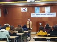 기관소개 > 우리청소식