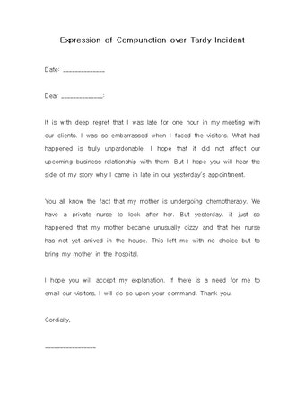 영문 뒤 늦은 참석에 대한 사과문(Expression of Compunction over Tardy Incident)