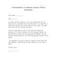 영문 제품소개에 대한 박수갈채 기사문(Correspondence of Applause a propos Product Introduction)