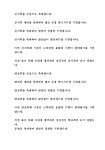 전시회/공연/발표회