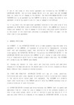 영문 자동차&트럭 카렌트 계약서(Car Reantal Agreement)