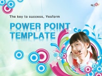 PPT 발표자료 빠르게 만드는 방법은? 무료 템플릿으로 호기심 많은 아이 교육자료 제공 템플릿으로 10분 완성 | 예스폼 PPT