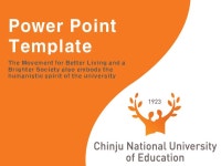 PPT 발표자료 빠르게 만드는 방법은? 무료 진주교육대학교 리포트 표지 파워포인트 템플릿 제공 템플릿으로 10분 완성 | 예스폼 PPT