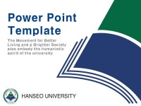 (리포트 표지) 한서대학교