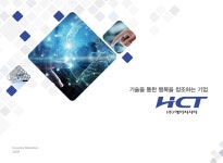 2020 양식 서식.샘플 문서자료