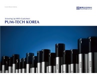 코리아세븐 양식 서식.샘플 문서자료