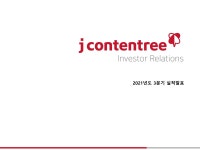제이에스실버푸드 손글씨 > POP > 샘플(양식.서식) 검색자료 제이에스실버푸드  손글씨 > POP > 샘플(양식.서식) 검색자료