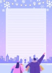 (편지지) 겨울 도시