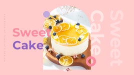 PPT 발표자료 빠르게 만드는 방법은? 달콤 케이크 (Sweet Cake) PPT 템플릿으로 10분 완성 | 예스폼 PPT