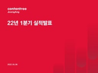 중앙해심 양식 서식.샘플 문서자료