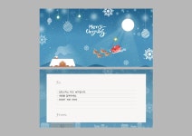 [2025년] 크리스마스 미니카드(산타클로스와 루돌프)