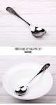 스푼·포크·나이프 > 해피 포크숟가락 1P | 예쁜템들 모여사는 오늘의집 스토어 해피 포크숟가락 1P