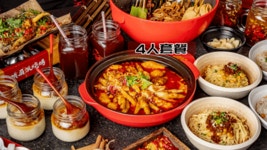 Hongliaoli｜chuanchuanyouyin (wanhangdulu) 리뷰 | 트립닷컴 Hongliaoli｜chuanchuanyouyin (wanhangdulu)  리뷰 | 트립닷컴