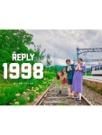 . [김유정역: 청춘여행 in 춘천]. 트립닷컴 춘천 트립 가이드.