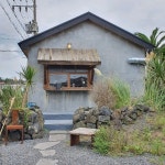 . [ 모든 공간이 예뻤던, 카페이면🏠. 트립닷컴 제주도 트립 가이드.