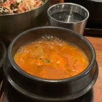 부산대 곁집. 주소: 부산 금정구 금강로 254. 트립닷컴 부산 트립 가이드.