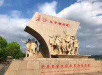 위두 여행 코스 & 인기 여행지 추천 | 트립닷컴