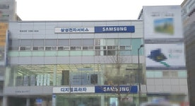 삼성디지털프라자(하당점) - 목포BIZ 삼성디지털프라자(하당점)