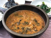 목포시수복식당 수복식당