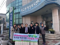 목포시목포상락교회, 죽교동에 ‘사랑의 김장김치’ 후원 목포상락교회, 죽교동에 ‘사랑의 김장김치’ 후원