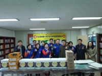 목포시 옥암동, 동지맞이 어르신 팥죽대접 행사 - 열린시장실 목포시 옥암동, 동지맞이 어르신 팥죽대접 행사