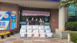 연산동 지역사회보장협의체, 취약가정에 겨울이불 전달 - 목포시 연산동 지역사회보장협의체, 취약가정에 겨울이불 전달