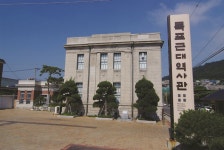 목포시, 구)동양척식주식회사 목포지점 외벽 보존 처리 - 목포시 목포시, 구)동양척식주식회사 목포지점 외벽 보존 처리