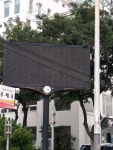 목포의 대동맥 같은 도로 백년대로 변 (하당 예닮치과 옆) 전광판 관리 - 열린시장실 목포의 대동맥 같은 도로 백년대로 변 (하당 예닮치과 옆)... 