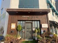 담은하늘채 - 목포BIZ 담은하늘채