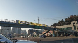 사업기간이 지난 현수막은 즉시 철거하세요 - 목포시 사업기간이 지난 현수막은 즉시 철거하세요