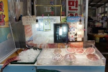 경민수산앤이음수산 - 목포BIZ 경민수산앤이음수산