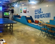 프로그램 사례 | 모아보기 | 2020 무대방_신진미술인 작품전시 生生후기 | 프로그램 사례 | 무중력지대