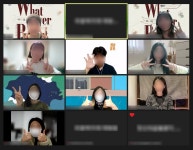 프로그램 사례 | 모아보기 | [2021 왓에버 프로젝트] 왓에버 프로젝트 지원사업 후기 | 프로그램 사례 | 무중력지대