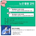 청년정책 > 청년정책검색 > 청년지원정보 상세 | 청년몽땅정보통 청년몽땅정보통