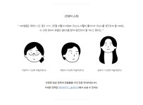 청년정책 > 청년정책검색 > 청년지원정보 상세 | 청년몽땅정보통 청년몽땅정보통
