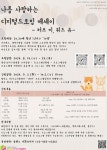 청년정책 > 청년정책검색 > 청년지원정보 상세 | 청년몽땅정보통 청년몽땅정보통