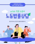 청년정책 > 청년정책검색 > 청년지원정보 상세 | 청년몽땅정보통 청년몽땅정보통