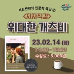 청년정책 > 청년정책검색 > 청년지원정보 상세 | 청년몽땅정보통 청년몽땅정보통