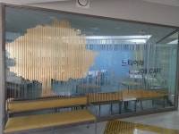 청년공간 찾아보기 | 청년공간 · 대관 | 참여·공간 | 청년몽땅정보통