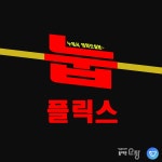 청년지원정보 | 서울청년정책 | 서울청년포털