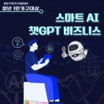서울청년정책 > 안녕! 오랑 > 서울청년센터 오랑